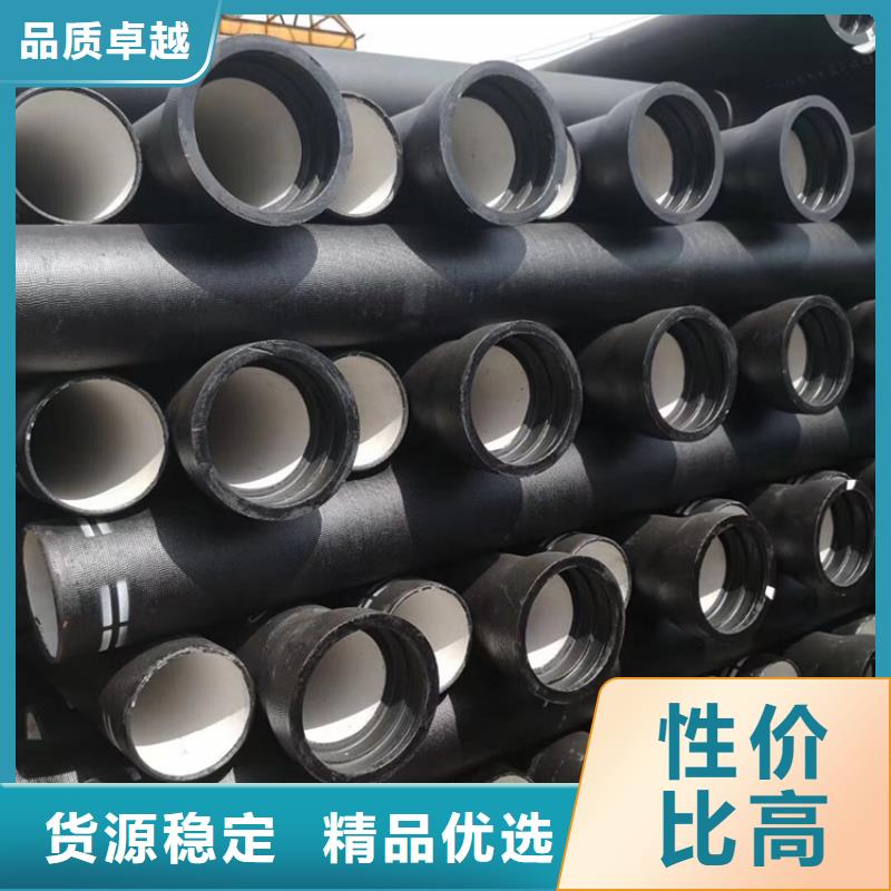 铸铁管报价