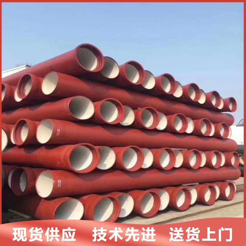 DN100球墨铸铁管生产商