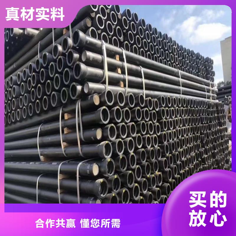 DN700给水球墨铸铁管，一米价格