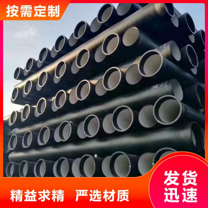 DN500K9球墨铸铁管，报价