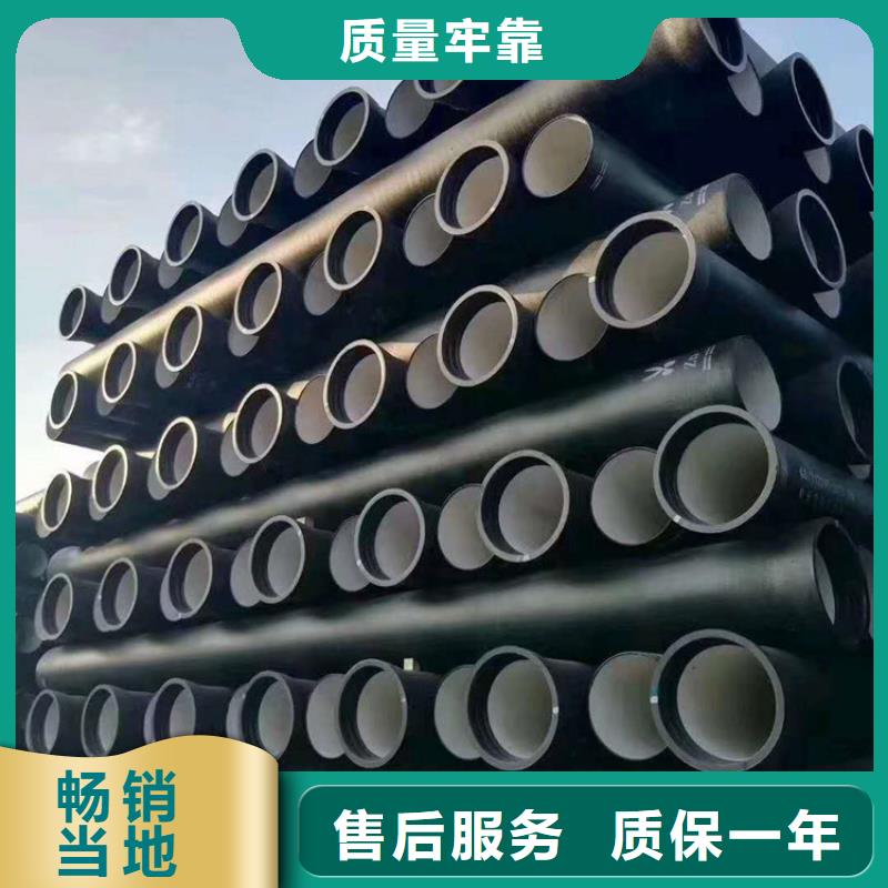 排水球墨铸铁管生产厂家