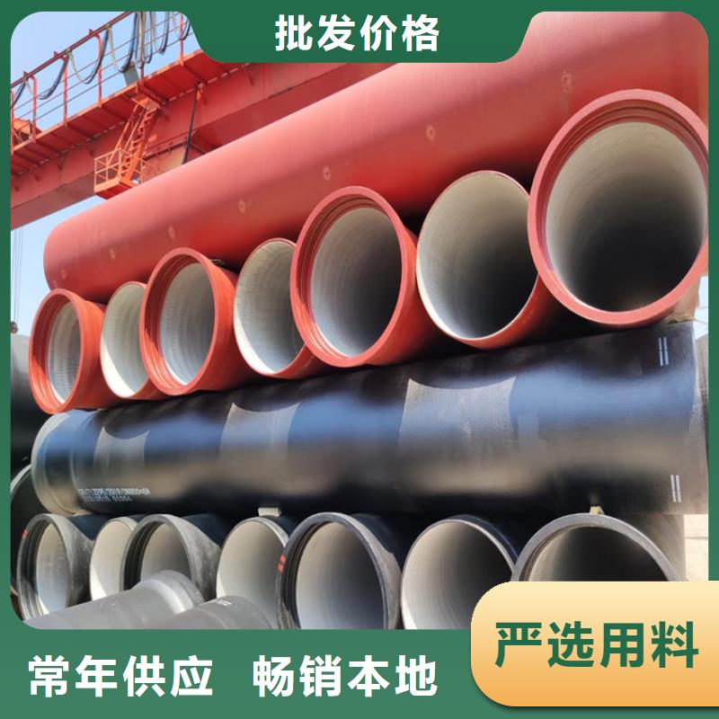 DN600球墨铸铁管价格