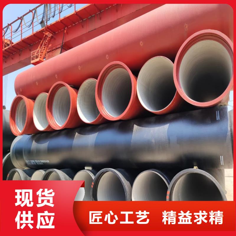 国标球墨铸铁管承压高