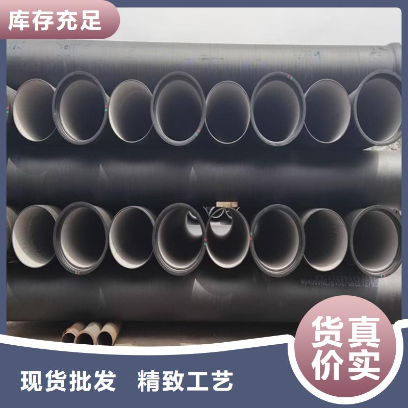 DN400球墨铸铁管延展性能好