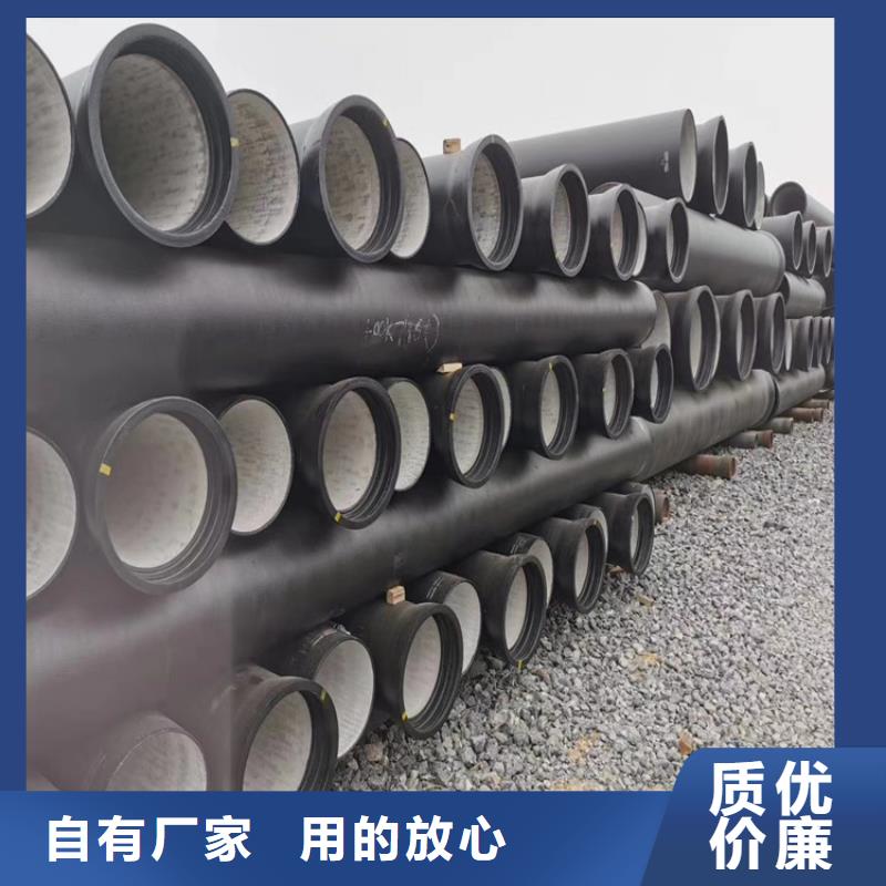 排水球墨铸铁管生产厂家