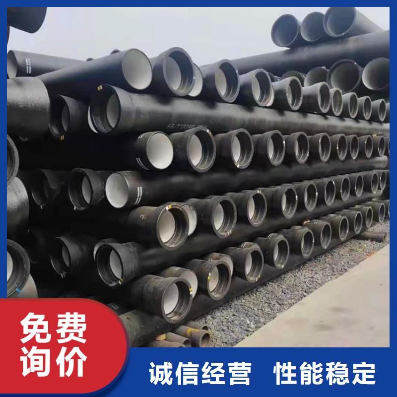 球墨铸铁管铸铁下水道盖板大厂生产品质