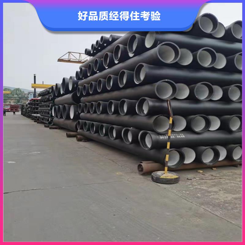球墨铸铁管-球墨铸铁篦子货源直销