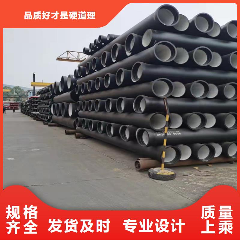 DN250供水球墨铸铁管，报价