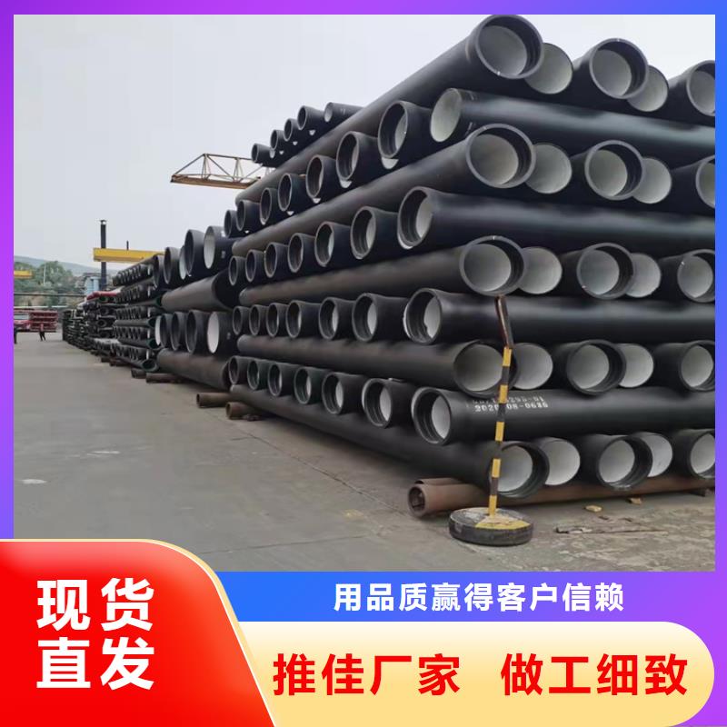 球墨铸铁管球墨铸铁篦子工厂现货供应