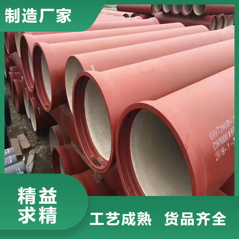 球墨铸铁管双层球墨铸铁井盖批发供应