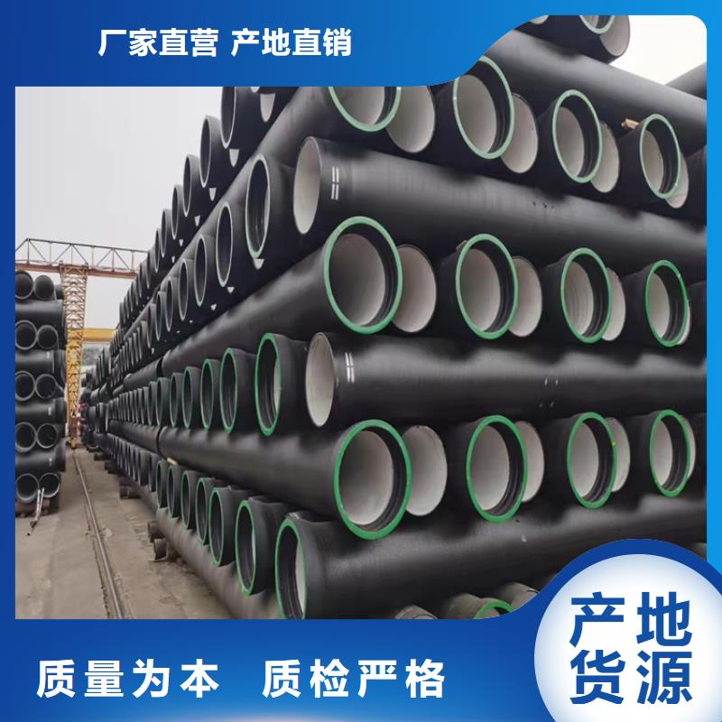 球墨铸铁管dn600多少钱一米