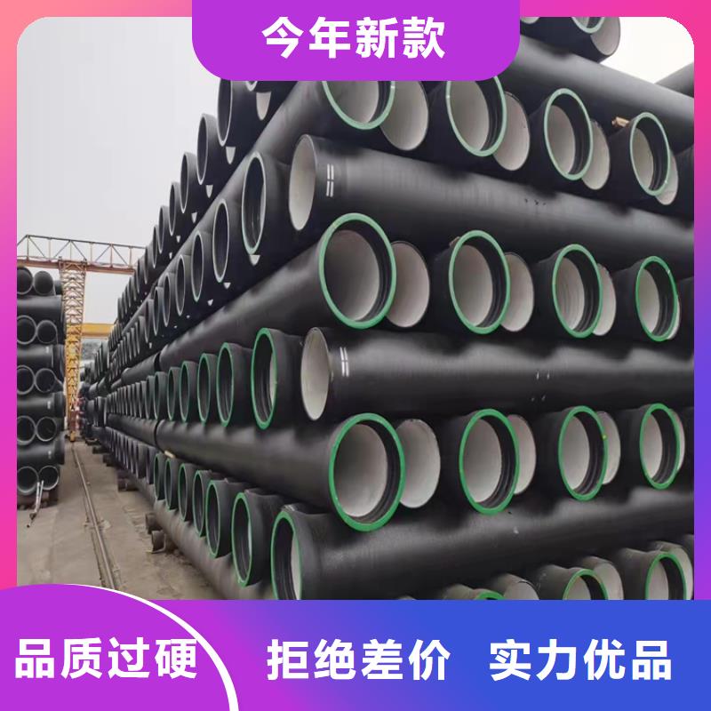 DN200消防球墨铸铁管，博辉钢铁