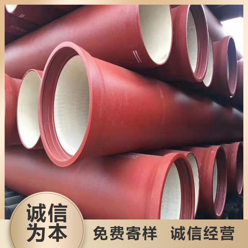球墨铸铁管【五防带锁圆井】厂家大量现货