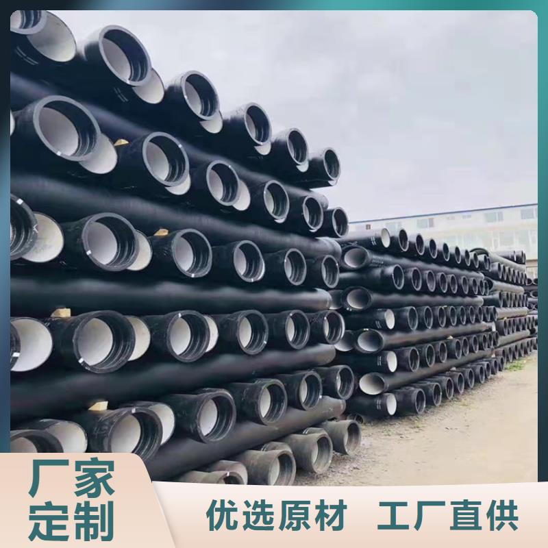 铸铁管报价