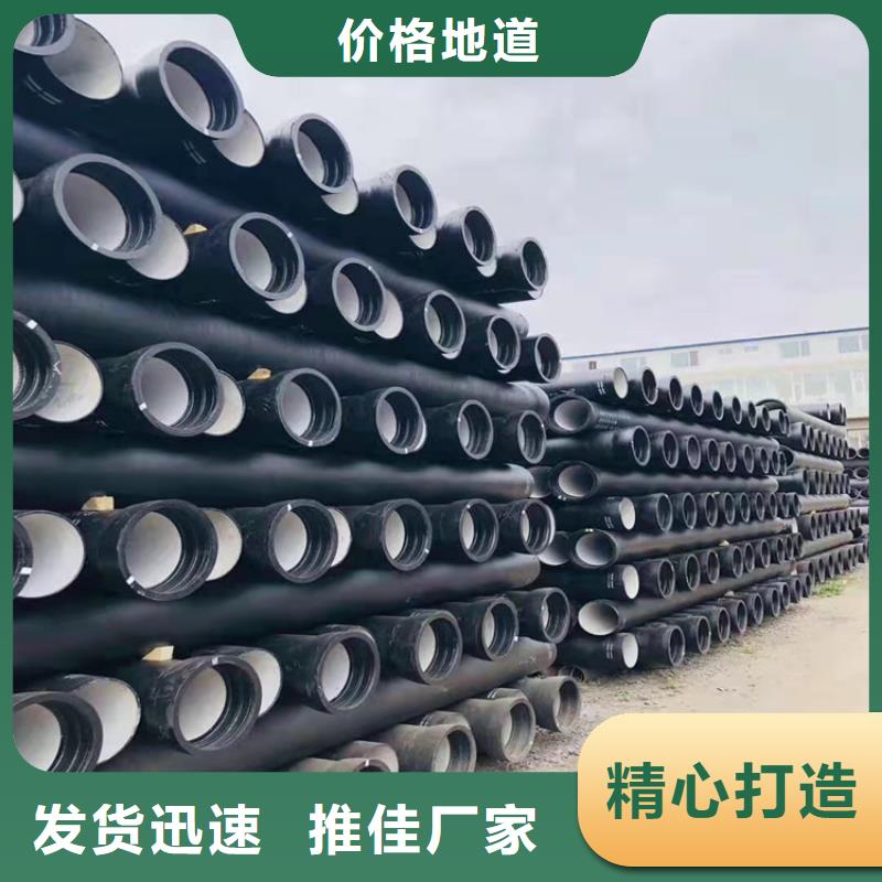 球墨铸铁管_【防腐球墨铸铁井盖】专业设计