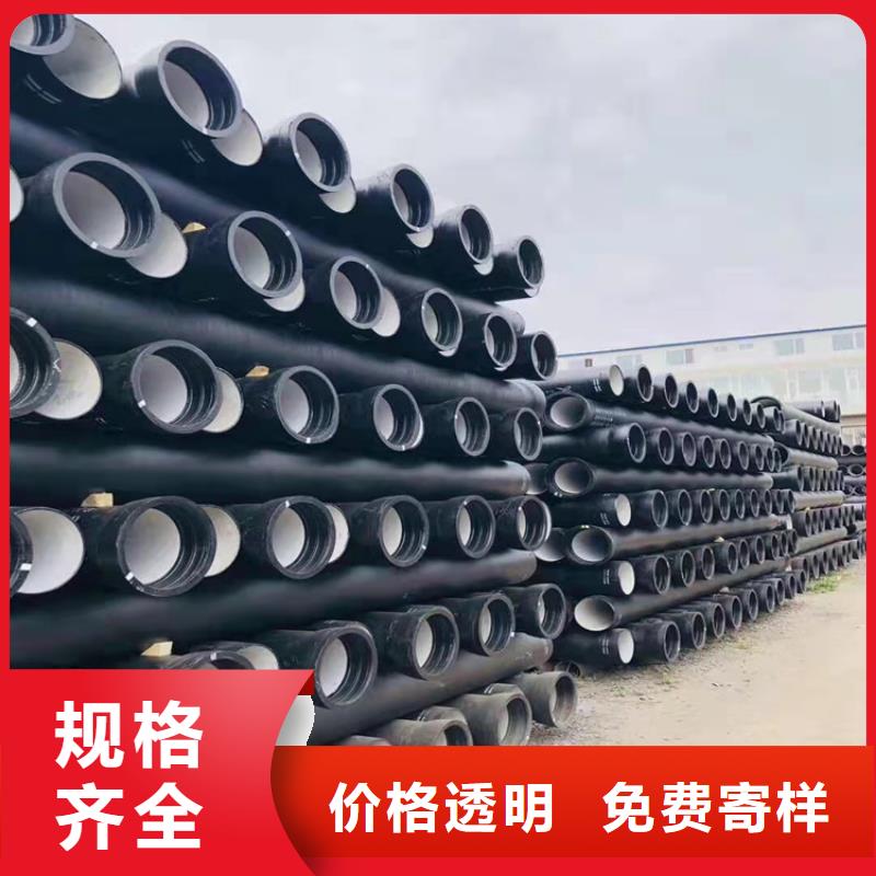 球墨铸铁管【五防带锁圆井】厂家大量现货