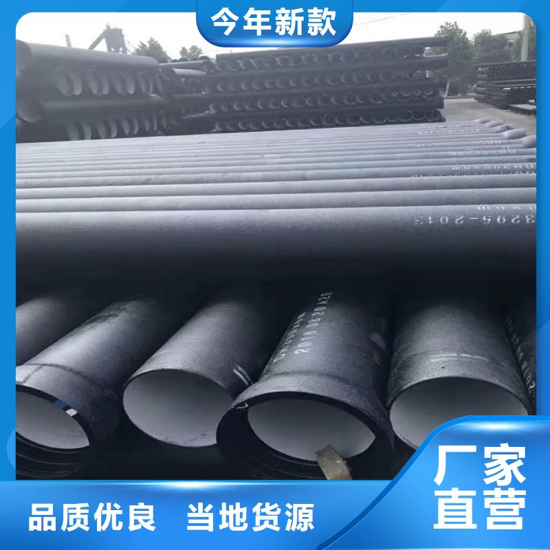 球墨铸铁管,D400重型方井盖快速生产