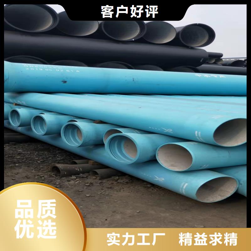 国标球墨铸铁管生产厂家