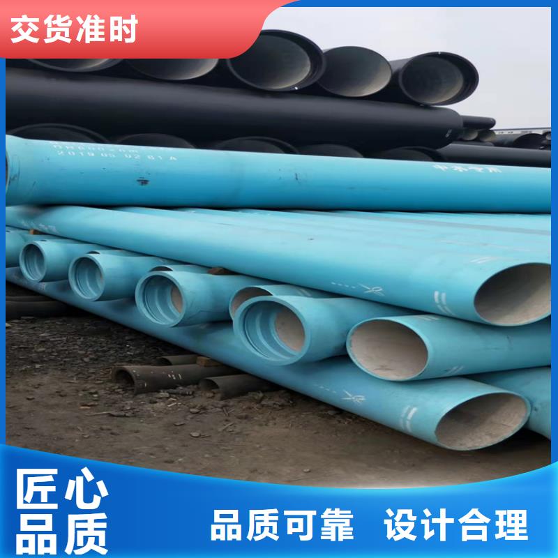 自来水球墨铸铁管价格