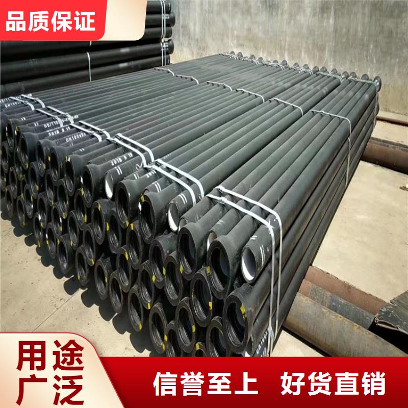 DN200球墨铸铁管密封效果好