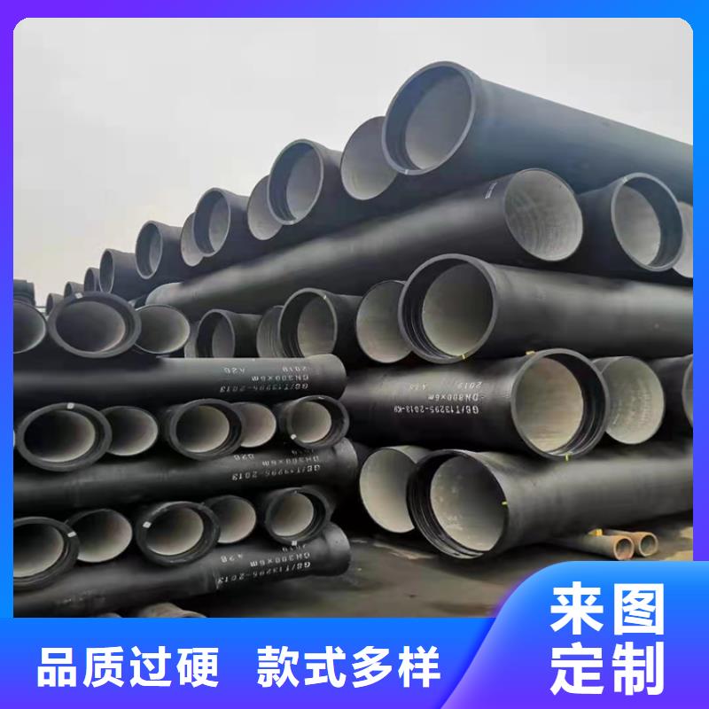 【球墨铸铁管】【球墨铸铁篦子】质量安心