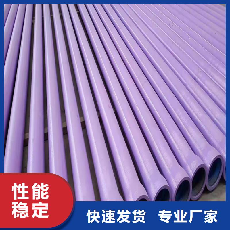 消防球墨铸铁管生产商