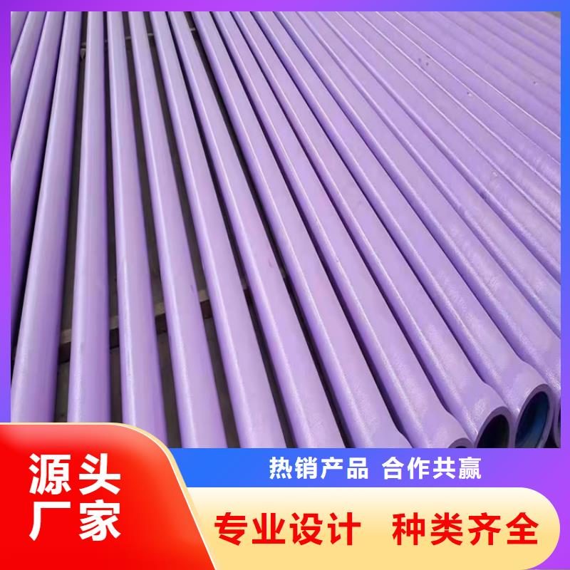 球墨铸铁管