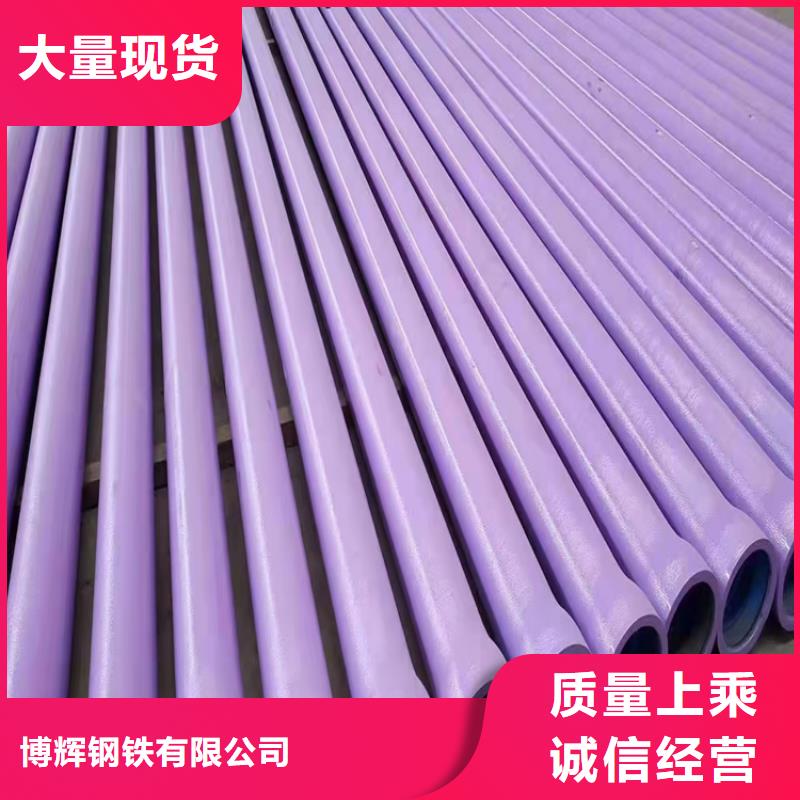 球墨铸铁管450*750球墨铸铁雨水篦子自有厂家
