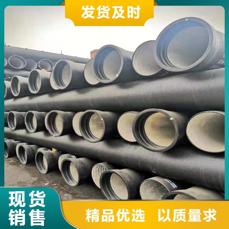 球墨铸铁管,K9级球墨铸铁管可放心采购