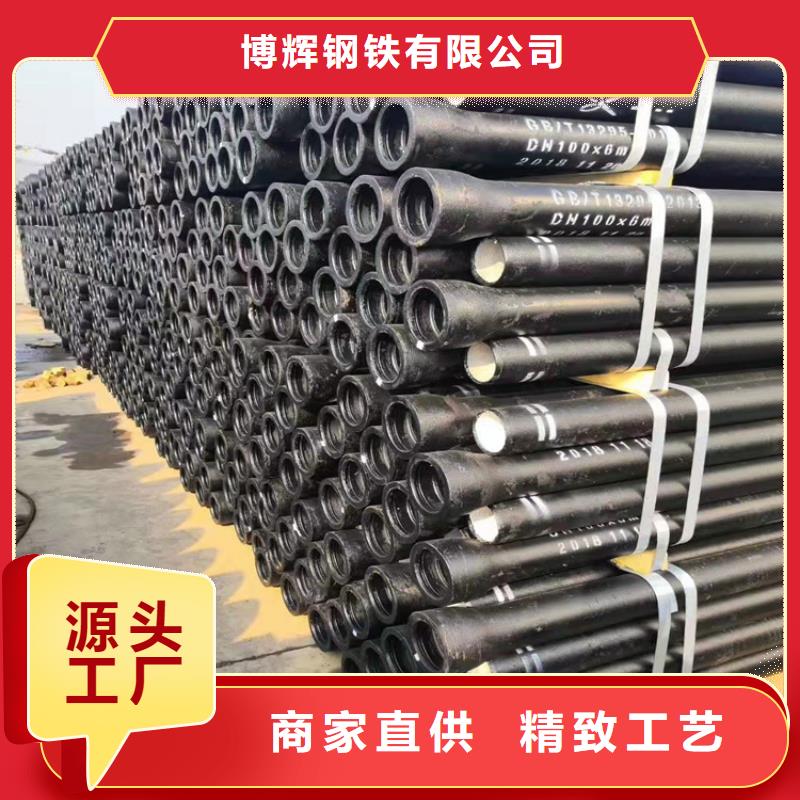 DN600球墨铸铁管防腐性能优异