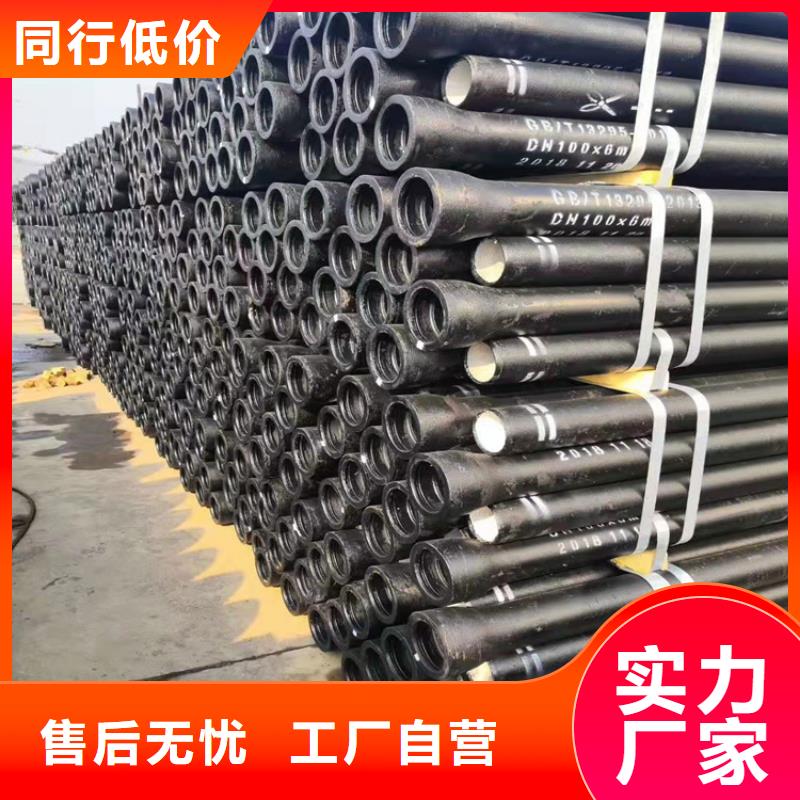 DN450球墨铸铁管承压多少