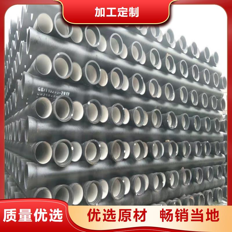 政球墨铸铁管一米价格