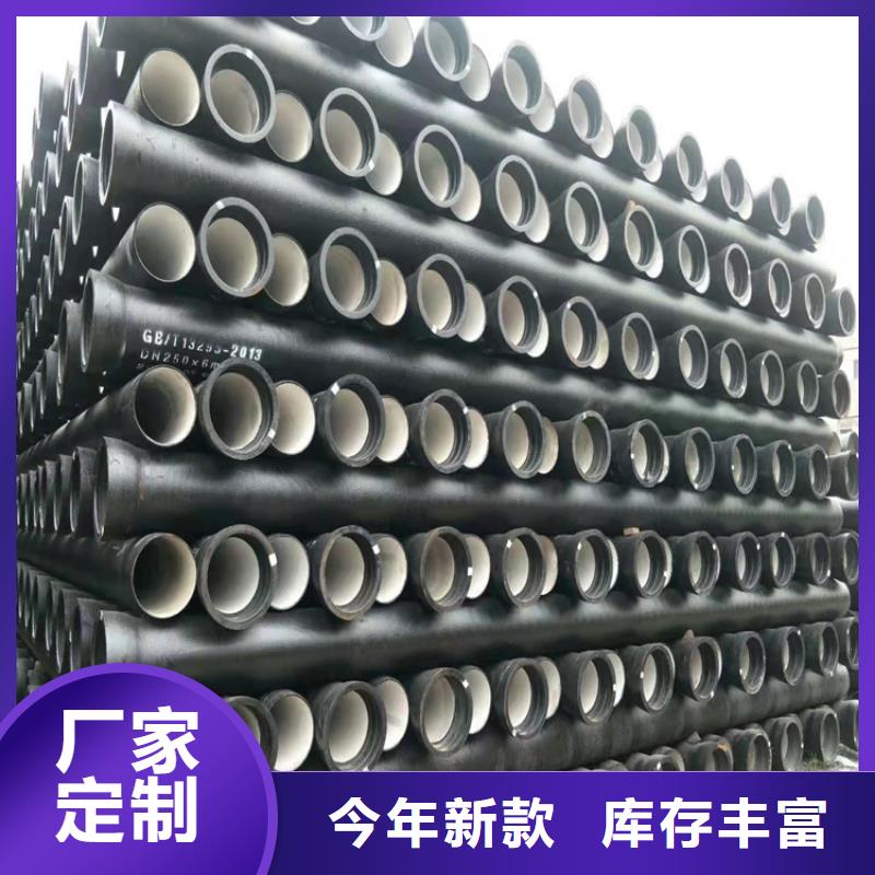 DN500球墨铸铁管介绍