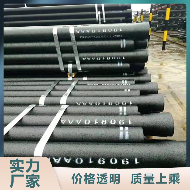 DN500球墨铸铁管生产商