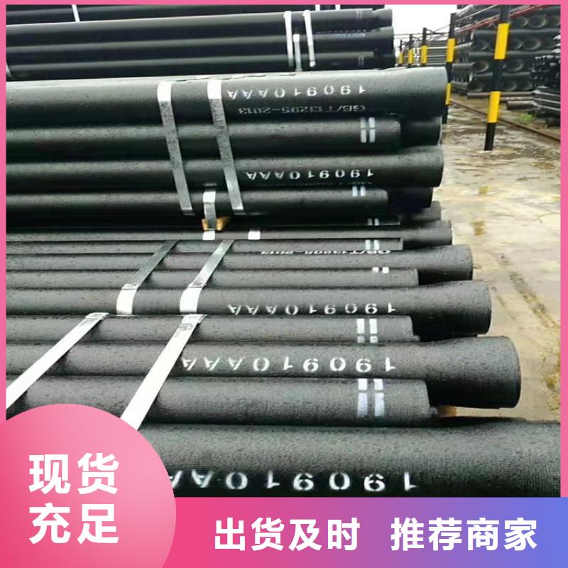 球墨铸铁管【300*500球墨铸铁篦子】技术先进
