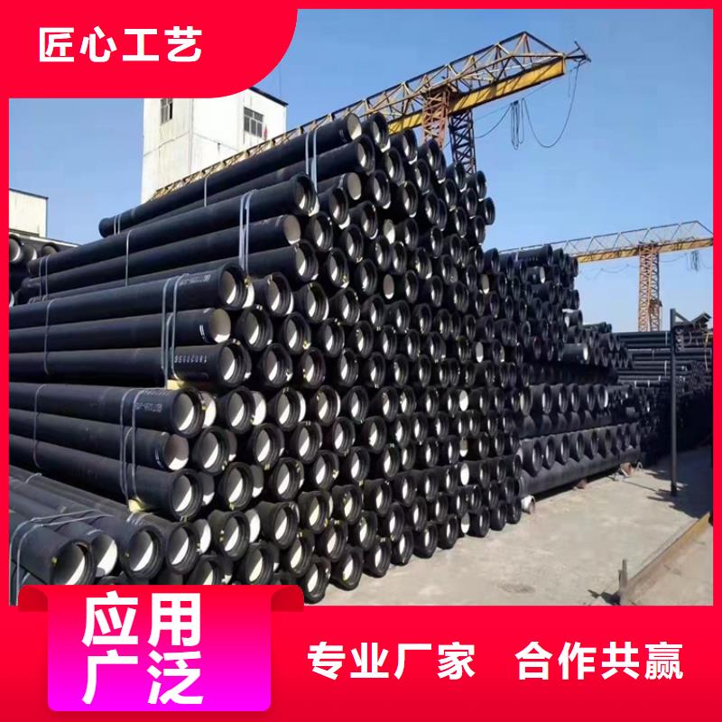 DN400球墨铸铁管供应商