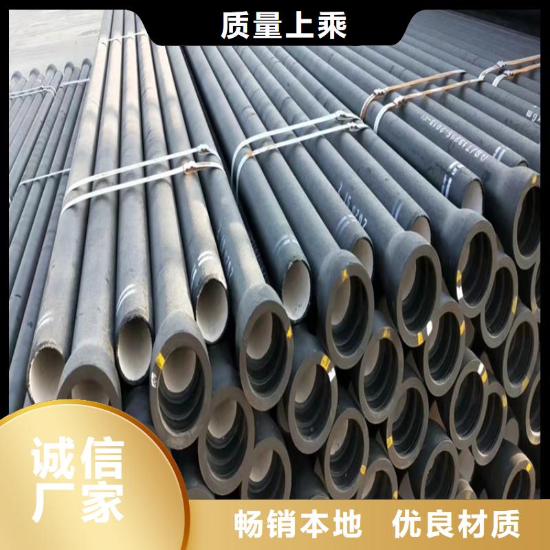 政球墨铸铁管一米价格