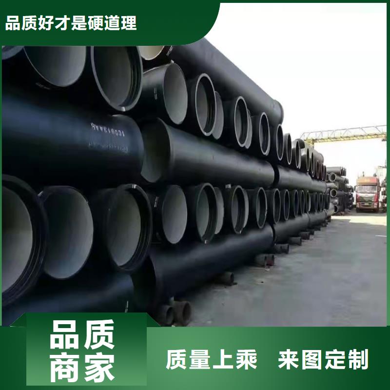 球墨铸铁管_车库排水沟铸铁沟盖板老客户钟爱