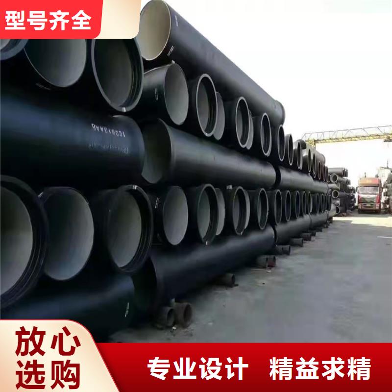 DN500球墨铸铁管价格