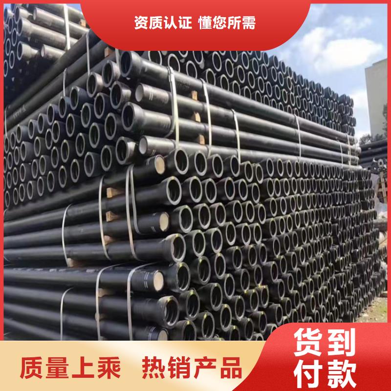 DN400球墨铸铁管供应商