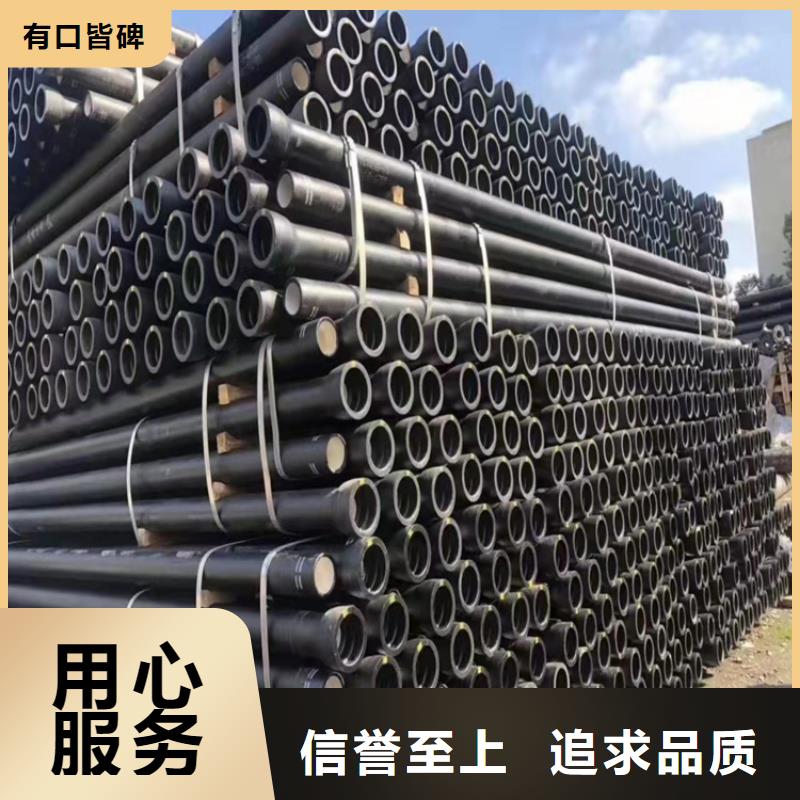 DN800球墨铸铁管耐候性好
