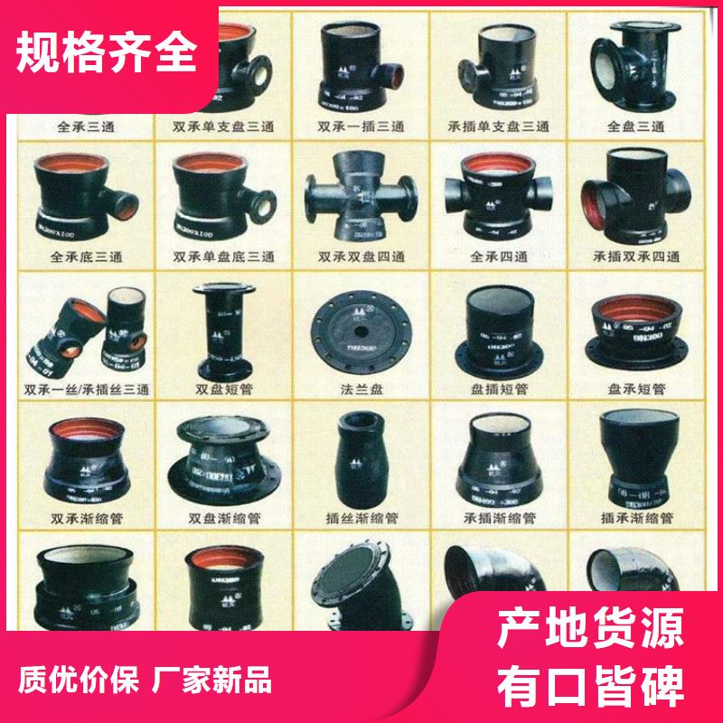 球墨铸铁管双层球墨铸铁井盖多种场景适用
