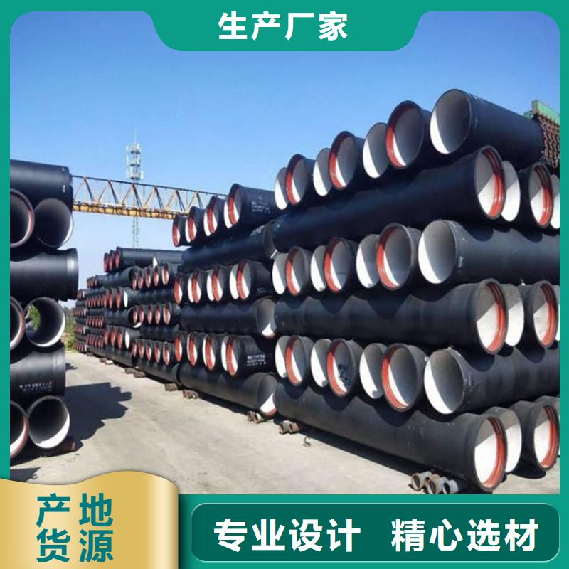 球墨铸铁管,方形球墨铸铁双开井盖服务至上