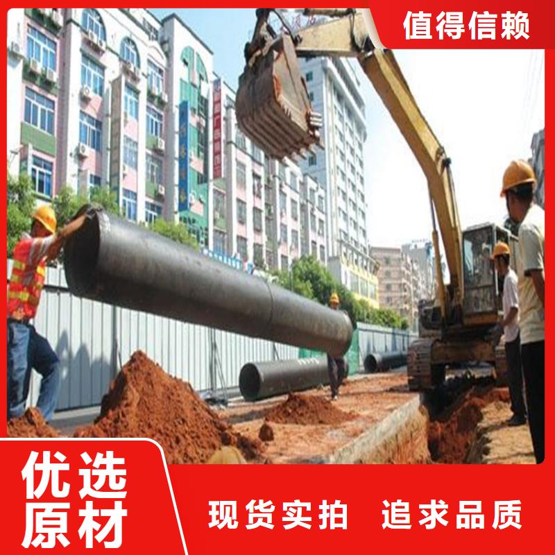 承插球墨铸铁管质量保障