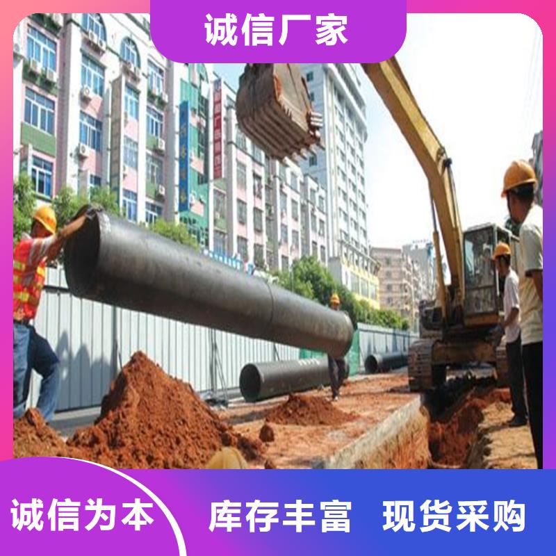 球墨铸铁管dn500生产厂家