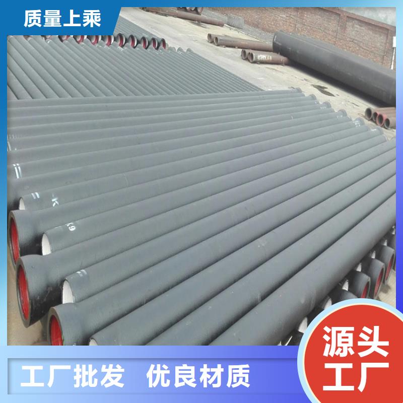 排水球墨铸铁管生产厂家