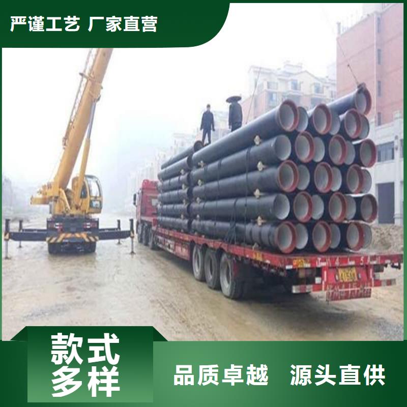 定安县DN200球墨铸铁管密封效果好