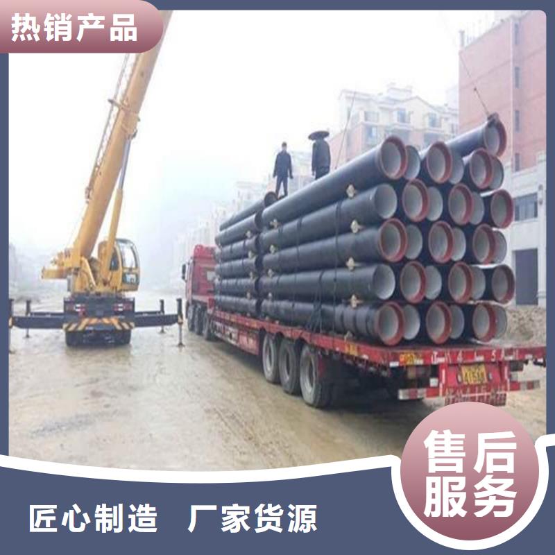 DN1000球墨铸铁管详情