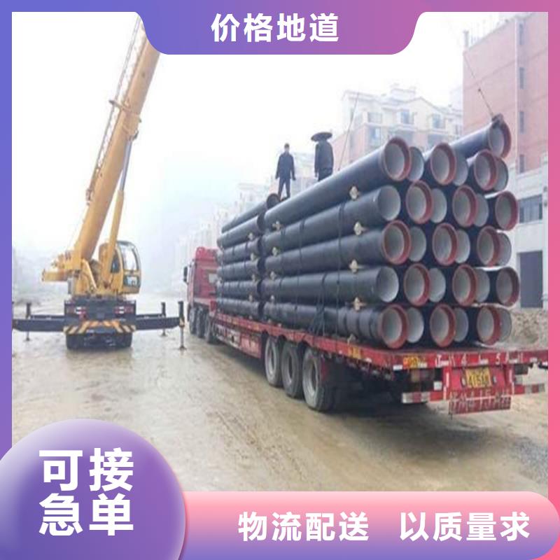 球墨铸铁管墨铸铁防盗井盖N年大品牌
