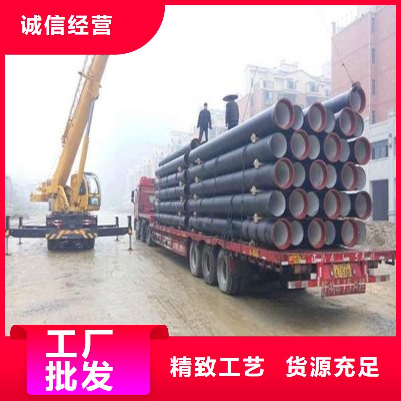 球墨铸铁管dn500生产厂家